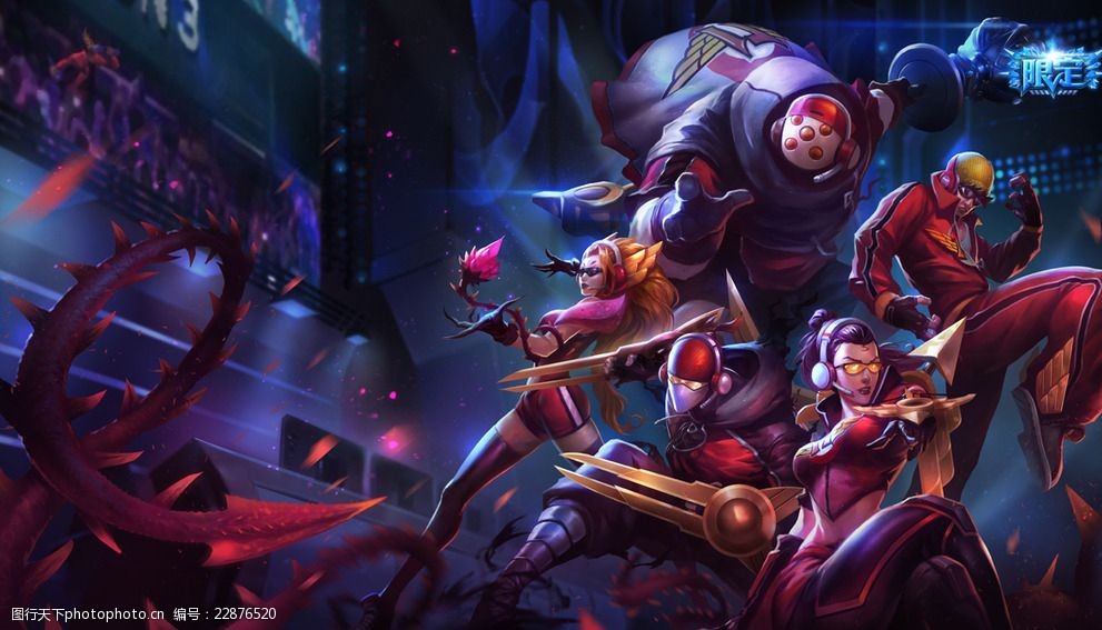 高水平赛事 高水平赛事