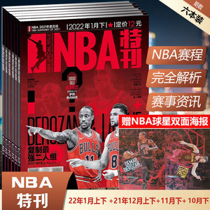 等核心队稳 等核心队稳