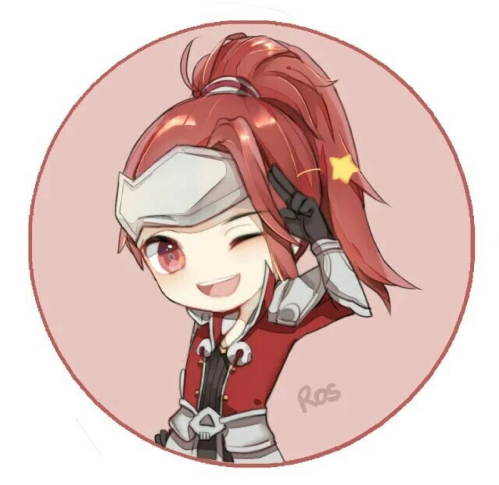 集火 集火